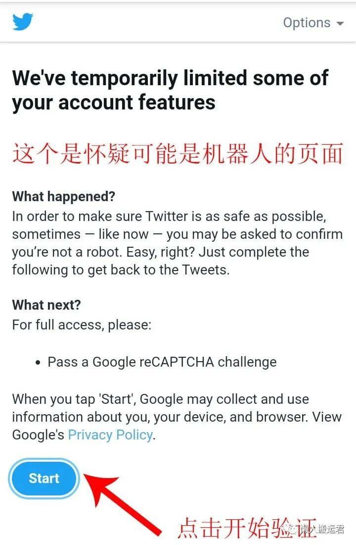 中国手机如何注册推特（能上twitter的加速器）-1