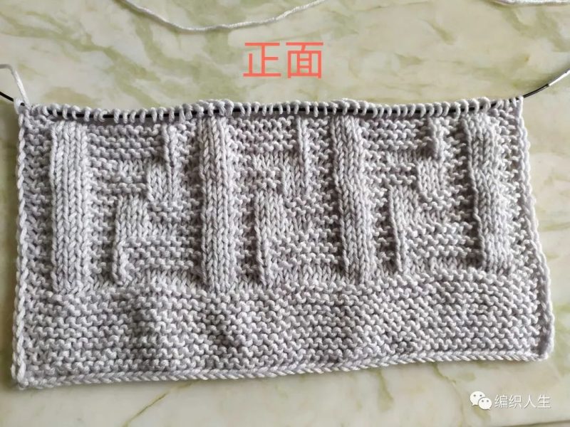 织围巾怎么起针（十种简单围巾织法）-1