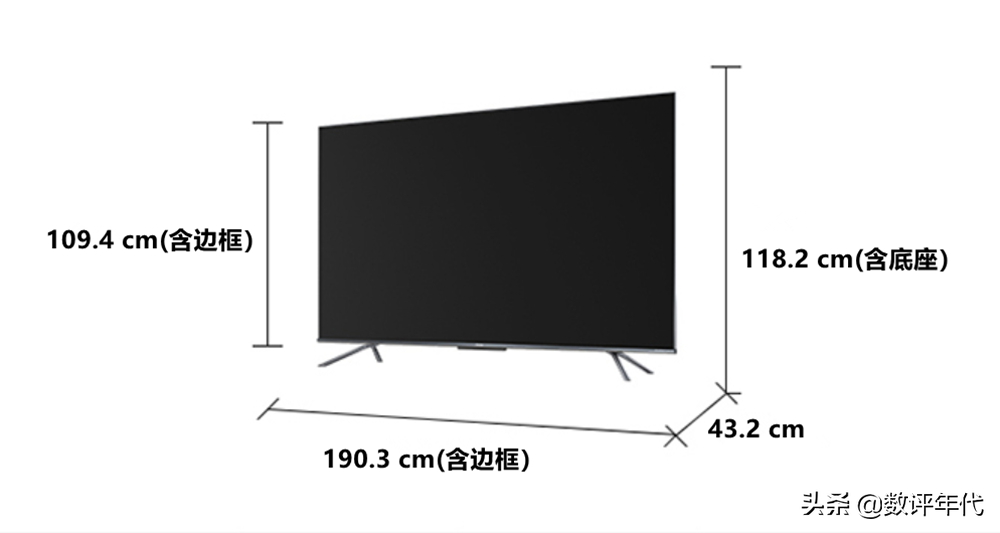 85寸电视长宽多少（85寸电视适合多大的客厅）-4