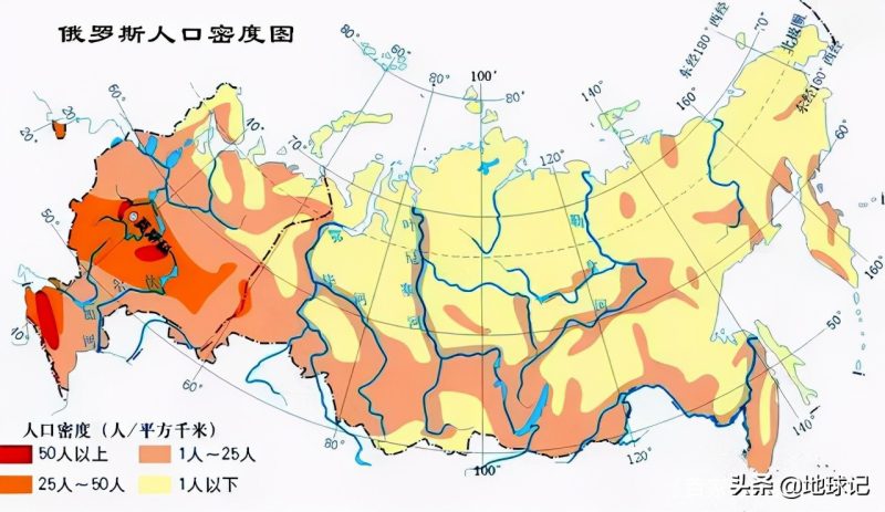 俄罗斯的人口有多少（俄罗斯面积很大为何人口少得可怜）-1