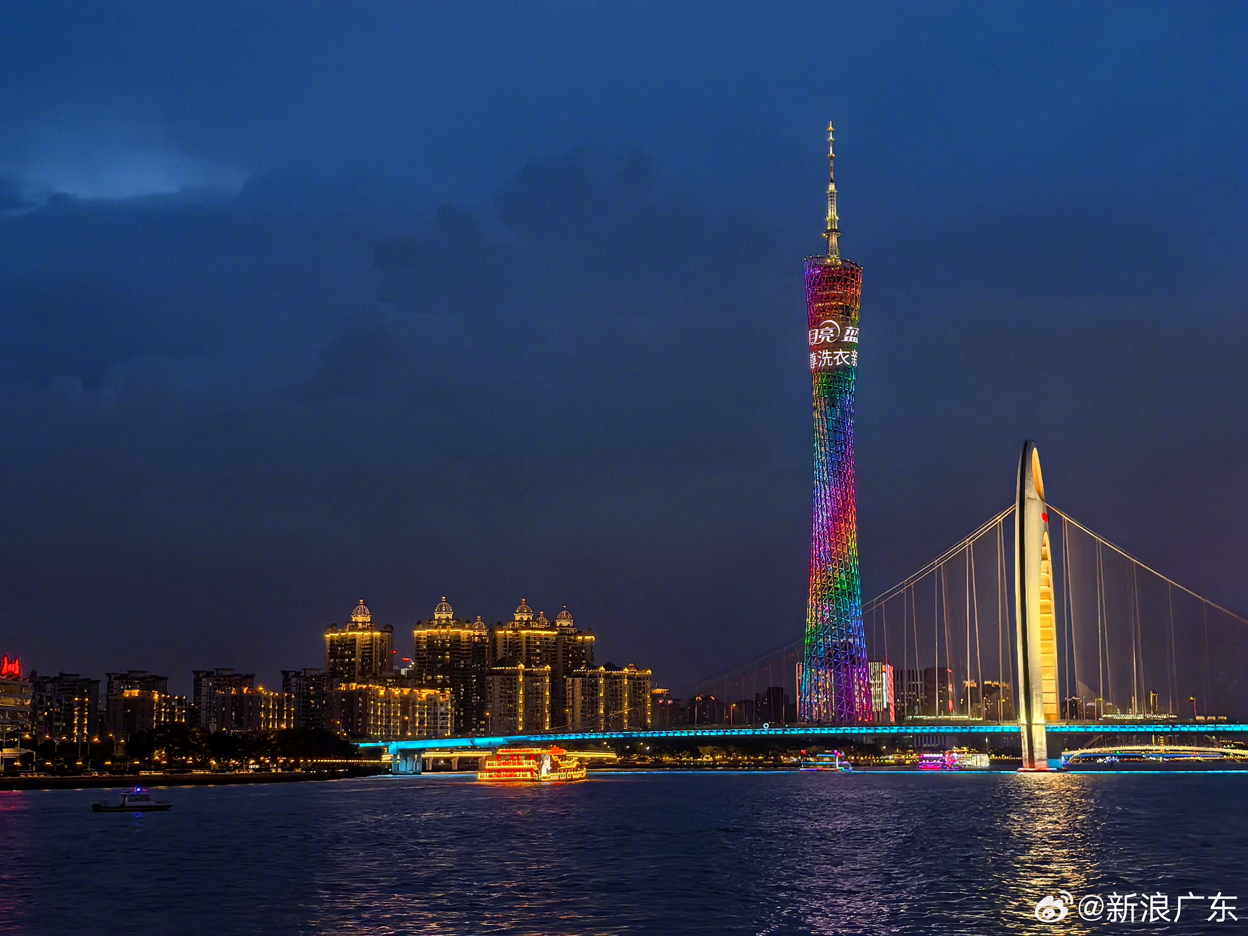 广东暖阳，我们的快乐日常画卷