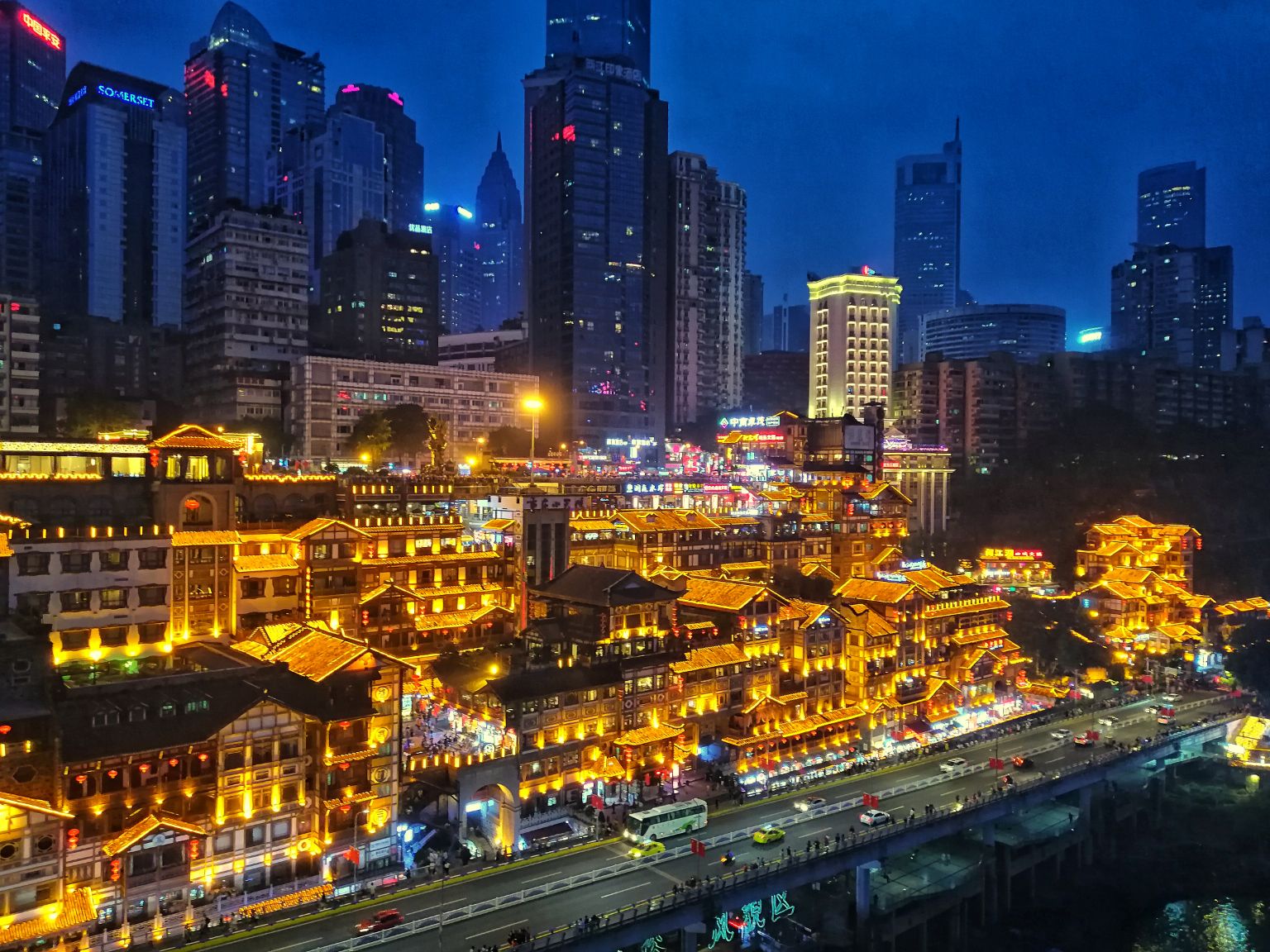 重庆智造领航，未来生活新风尚探秘