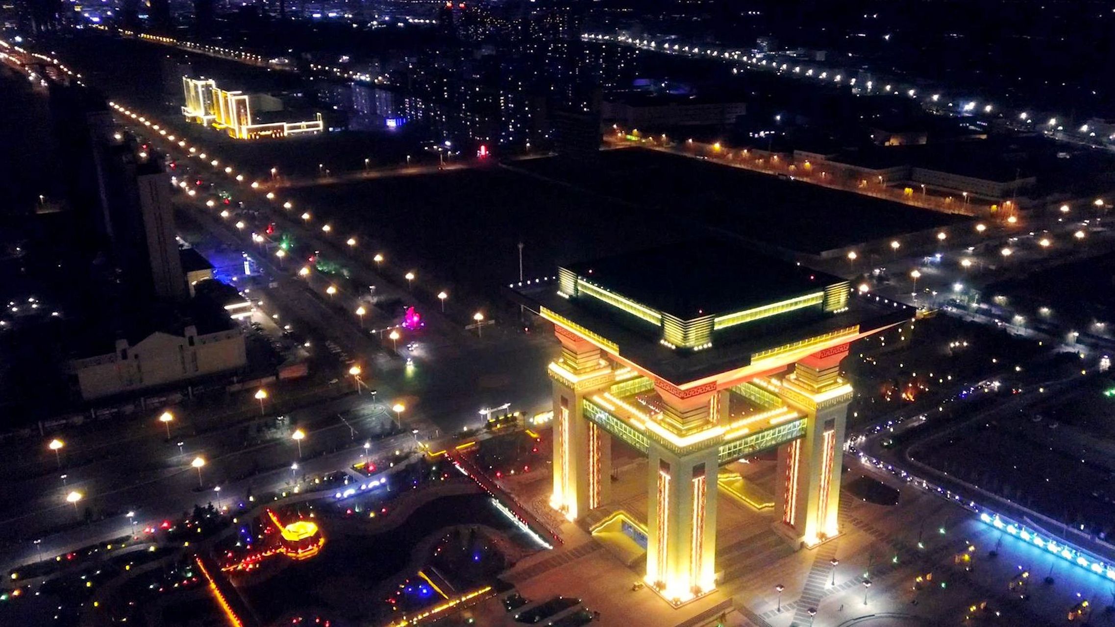 四平的多元解读,一种独特视角探析