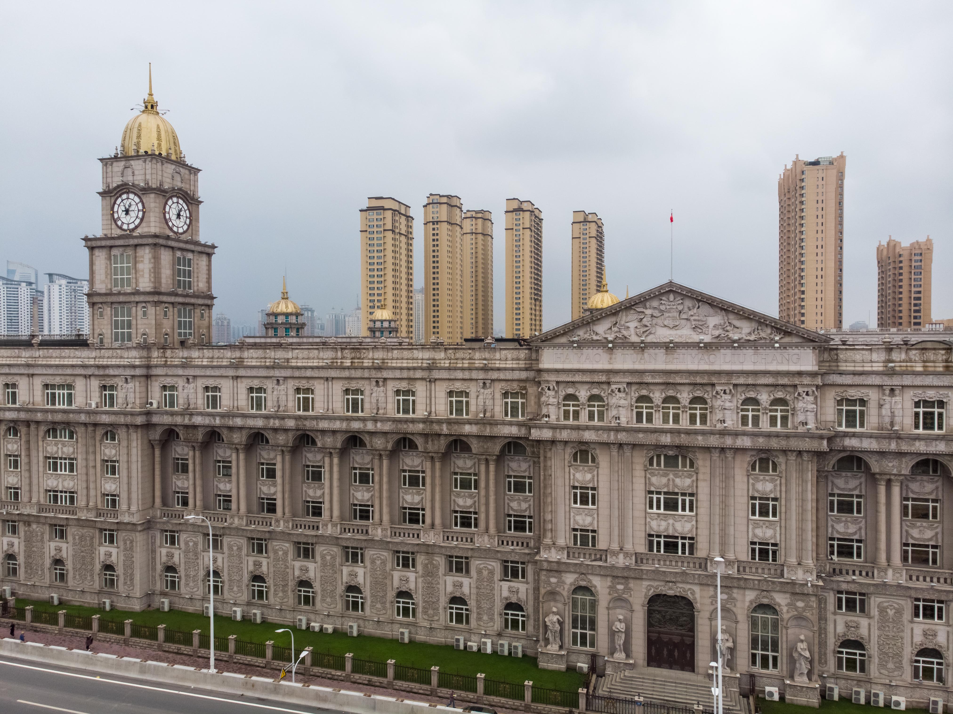 哈尔滨的魅力与风情